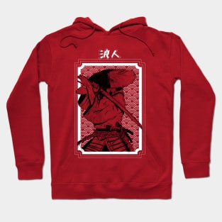 RONIN Hoodie